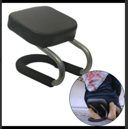 كرسي دعم الركبة عند الصلاة